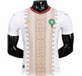 Morocco World Cup 2026 away shirt