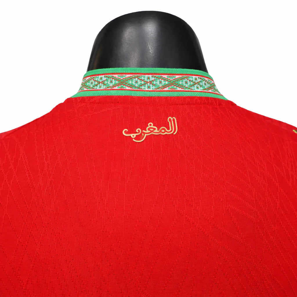 Morocco World Cup 2026 home shirt